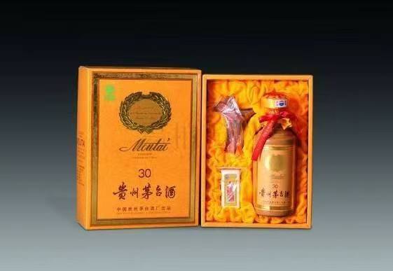 乾安年份酒回收